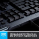 Logitech G815 Lightspeed RGB Mechanical GL Tactile UA (920-008992)