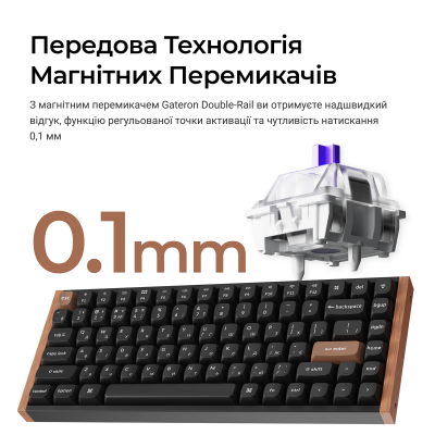 Keychron K2HE Gateron Double-Rail Magnetic Nebula QMK RGB Black (K2H-F1-UA)