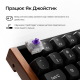 Keychron K2HE Gateron Double-Rail Magnetic Nebula QMK RGB Black (K2H-F1-UA)