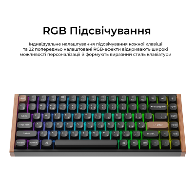 Keychron K2HE Gateron Double-Rail Magnetic Nebula QMK RGB Black (K2H-F1-UA)
