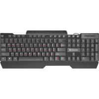 Defender Search HB-790 UK USB Black (45790)