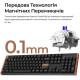 Keychron K10 HE Magnetic Switch Wireless (K10H-F1-UA)