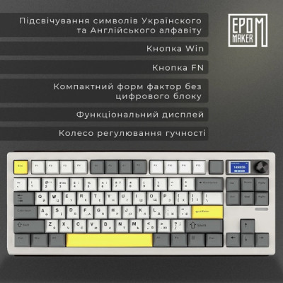 EPOMAKER Shadow-S TKL RGB Mechanical Mulan Switch Hot-Swap (SHS-W-M) White