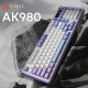 Ajazz AK980 Clear Sky Switch Purple (AK980-CS-PWB) Ajazz AK980 Clear Sky Switch Purple (AK980-CS-PWB)