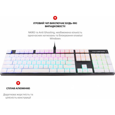 Motospeed K94 Kailh Short White USB Grey (mtk94mks)