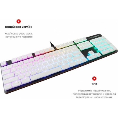 Motospeed K94 Kailh Short White USB Grey (mtk94mks)
