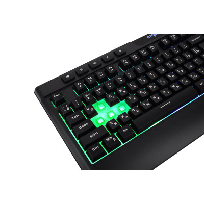 ERGO KB-510