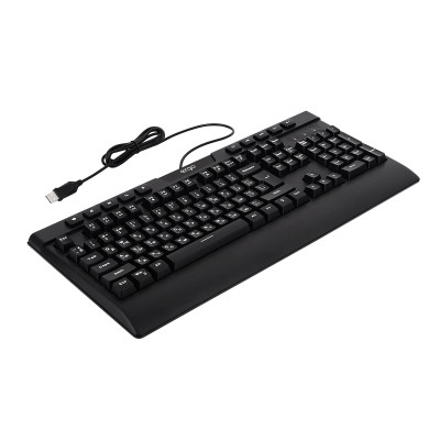 ERGO KB-510