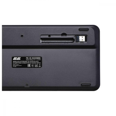 2E KS250 84key (2E-KS250WBK_UA)
