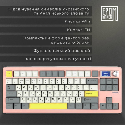 EPOMAKER Shadow-S TKL RGB Mechanical Wisteria Linear Switch Hot-Swap (SHS-P-WL) Pink