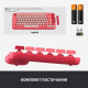 Logitech POP Keys Wireless Mechanical Keyboard UA Heartbreaker Rose (920-010737)