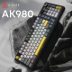 Ajazz AK980 Clear Sky Switch Black-Gray-Yellow (AK980-CS-BGY)