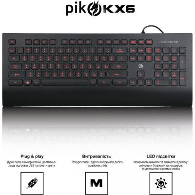 Piko KX6 USB Black (1283126489556)