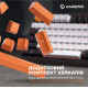 GamePro MK170 Outemu Red Hot-Swap Switch Black GamePro MK170 Outemu Red Hot-Swap Switch Black