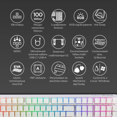 Ducky One 3 RGB Cherry MX Red (DKON2108ST-RUAPXPWWWSC1) White Ducky One 3 RGB Cherry MX Red (DKON2108ST-RUAPXPWWWSC1) White