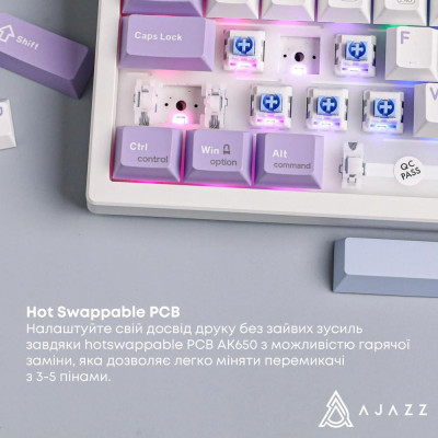 Ajazz AK650 Flying Fish Switch Purple (AK650-FF-PWB)