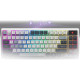 MSI FORGE GK600 TKL WIRELESS SKY UA