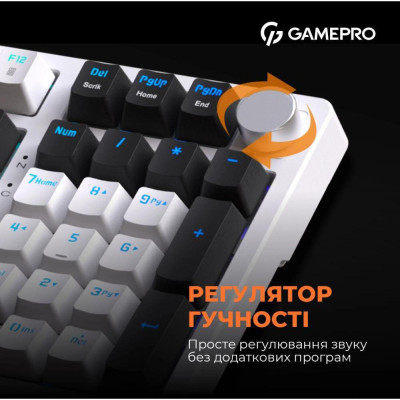 GamePro MK170 Outemu Red Hot-Swap Switch White