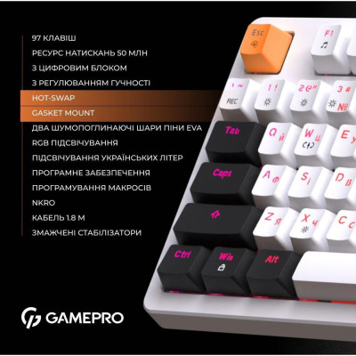 GamePro MK170 Outemu Red Hot-Swap Switch White