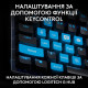 Logitech G Pro X TKL Rapid Linear Black (920-013233)