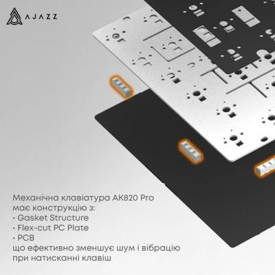 Ajazz AK820 Pro Flying Fish Switch Purple (AK820PRO-FF-PWB)