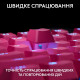 Logitech G Pro X TKL Rapid Linear Magenta (920-013253)