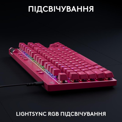 Logitech G Pro X TKL Rapid Linear Magenta (920-013253)