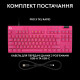 Logitech G Pro X TKL Rapid Linear Magenta (920-013253)