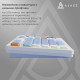 Ajazz AKP815 Red Switch White (AKP815-R-WBO)