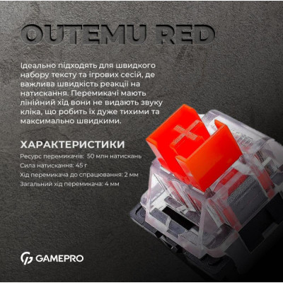 GamePro MK180 Outemu Red Hot-Swap Switch White