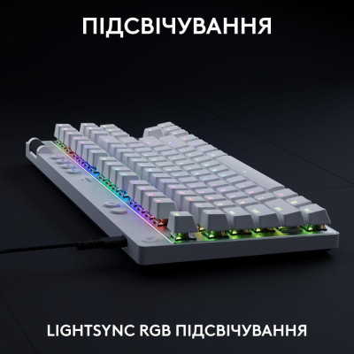 Logitech G Pro X TKL Rapid Linear White (920-013242)
