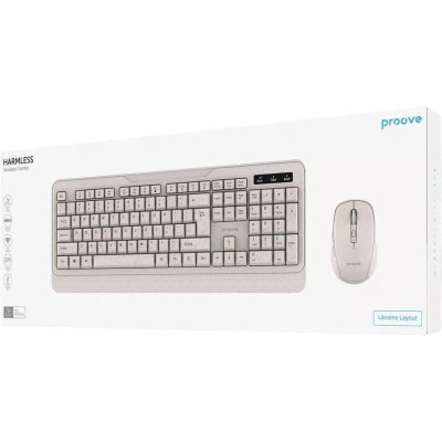 Proove Harmless Beige (KMHR00003002)