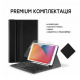 AIRON Premium для iPad 10.2'' 2019/2020 7/8th Gen/Air 3 з Bluetooth клавіатурою (4822352781058)