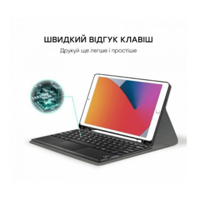 AIRON Premium для iPad 10.2'' 2019/2020 7/8th Gen/Air 3 з Bluetooth клавіатурою (4822352781058)