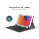 AIRON Premium для iPad 10.2'' 2019/2020 7/8th Gen/Air 3 з Bluetooth клавіатурою (4822352781058)