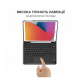 AIRON Premium для iPad 10.2'' 2019/2020 7/8th Gen/Air 3 з Bluetooth клавіатурою (4822352781058)