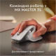 Logitech MX Keys S for Mac Pale Gray (920-011638)