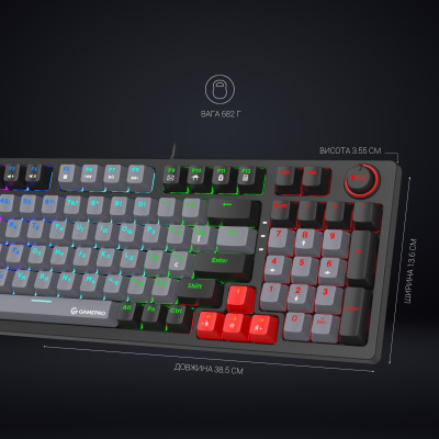 GamePro MK120 Red Switches USB (MK120R) black