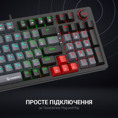 GamePro MK120 Red Switches USB (MK120R) black