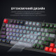 GamePro MK120 Red Switches USB (MK120R) black