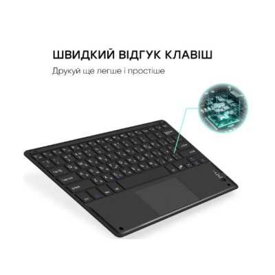 AIRON Premium для iPad Air 4 10.9'' с Bluetooth клавиатурой с тачпадом (4822352781051)