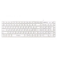 Vinga KB820 White
