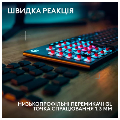 Logitech G915 X Lightspeed Wireless Linear Black (920-012698)