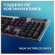 Logitech G915 X Lightspeed Wireless Linear Black (920-012698)