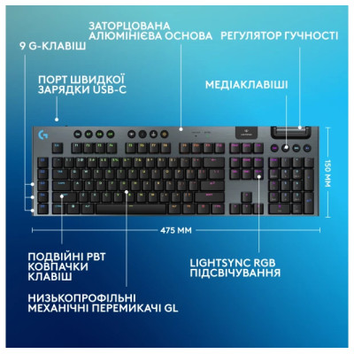 Logitech G915 X Lightspeed Wireless Linear Black (920-012698)