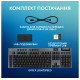 Logitech G915 X Lightspeed Wireless Linear Black (920-012698)