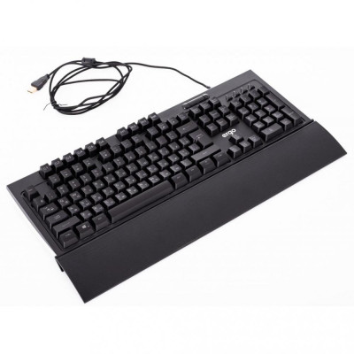 ERGO KB-645 Black
