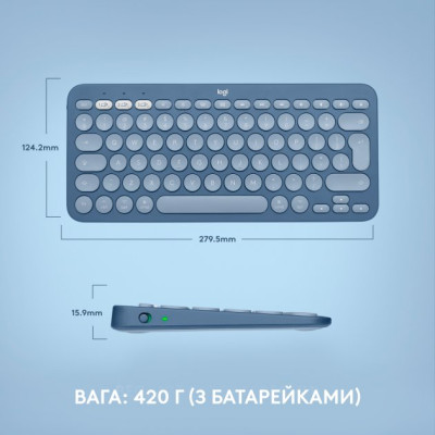 Logitech K380 для MAC Multi-Device Bluetooth Blueberry (920-011180)