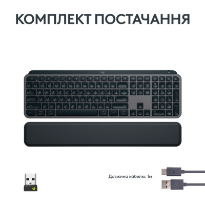 Logitech MX Keys S with Palm Rest US International Graphite (920-011589)