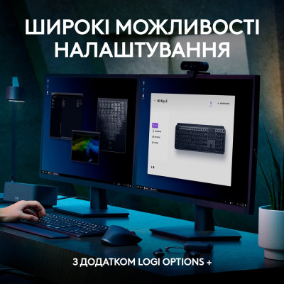 Logitech MX Keys S with Palm Rest US International Graphite (920-011589)